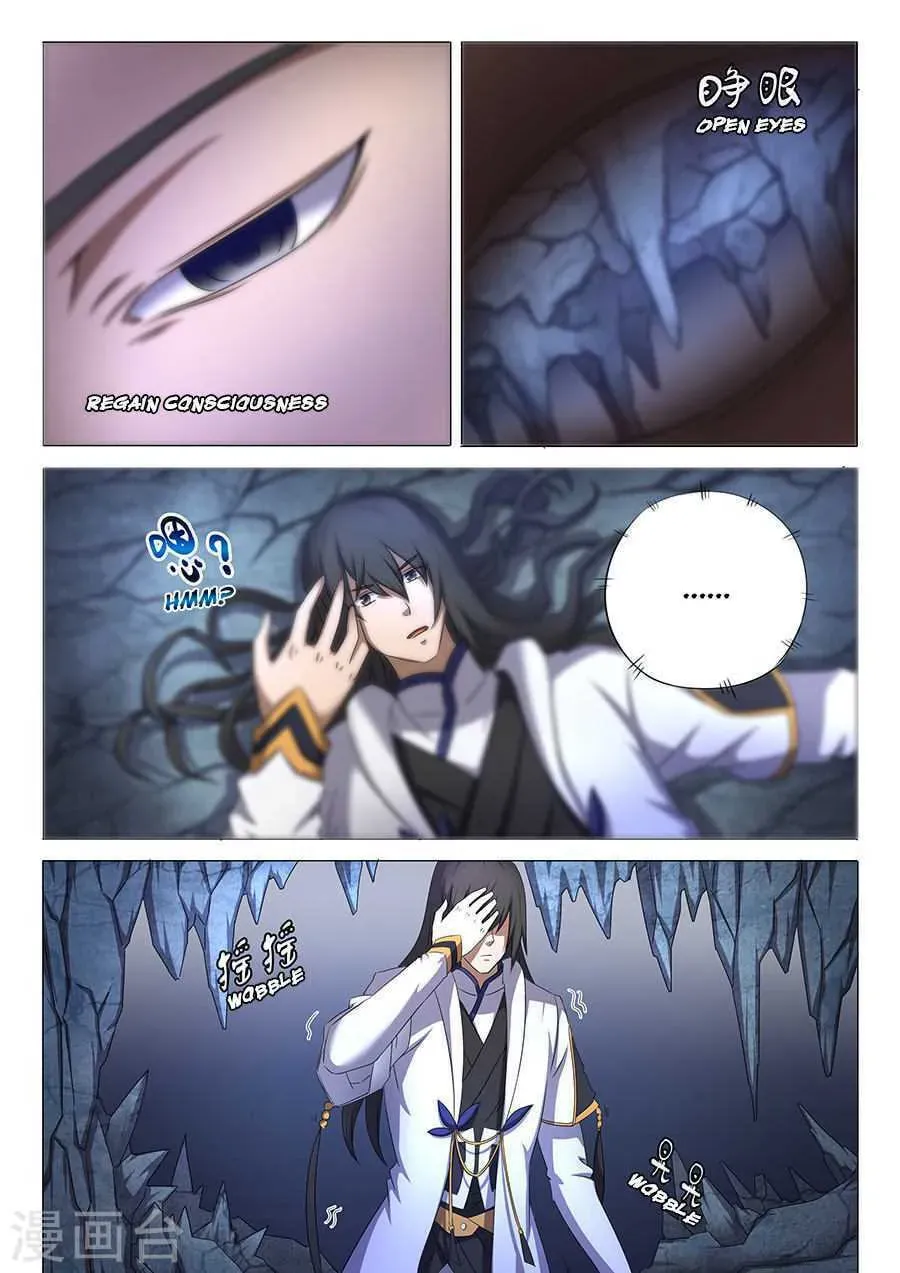 God of Martial Arts — Chapter 33.2 — page 6