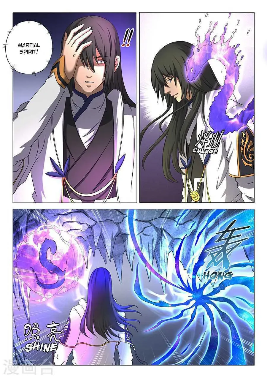 God of Martial Arts — Chapter 33.2 — page 7