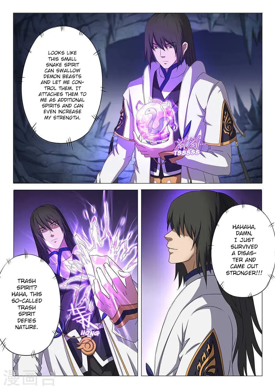 God of Martial Arts — Chapter 33.3 — page 2