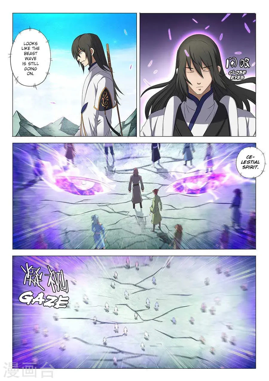 God of Martial Arts — Chapter 33.3 — page 4