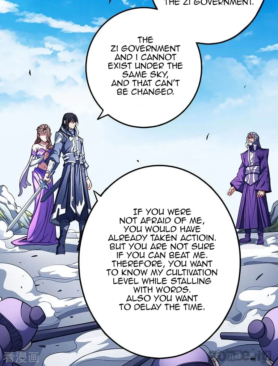 God of Martial Arts — Chapter 33.4 — page 13