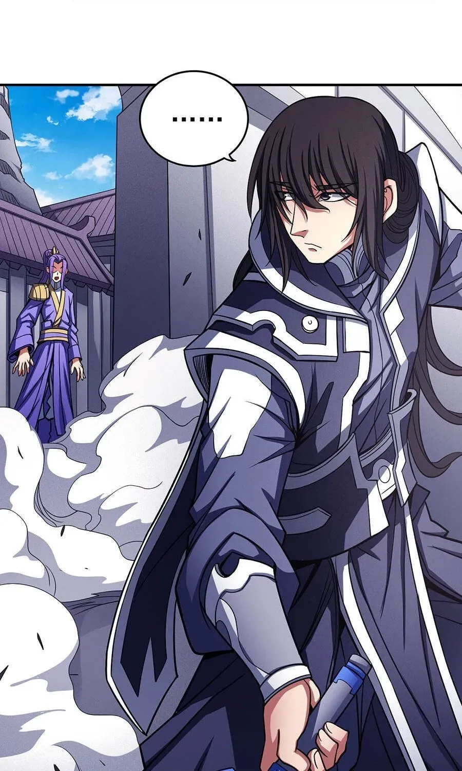God of Martial Arts — Chapter 33.4 — page 29