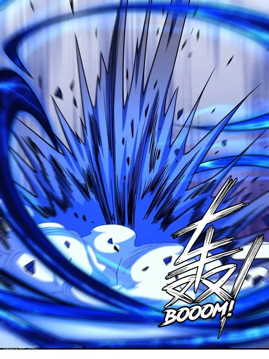 God of Martial Arts — Chapter 33.4 — page 35
