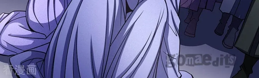 God of Martial Arts — Chapter 33.4 — page 39