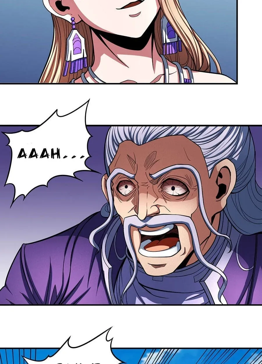 God of Martial Arts — Chapter 33.5 — page 4