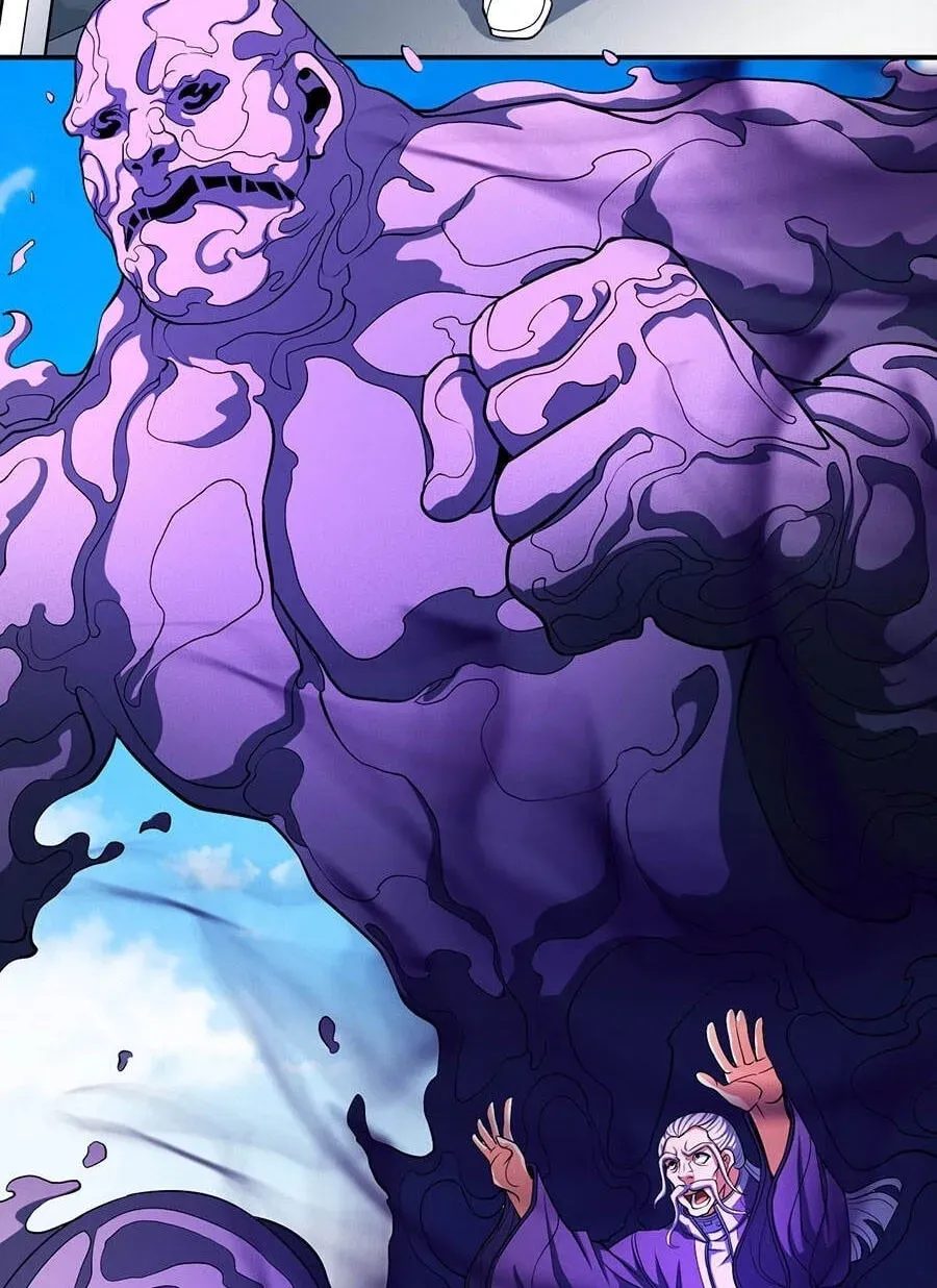 God of Martial Arts — Chapter 33.5 — page 7