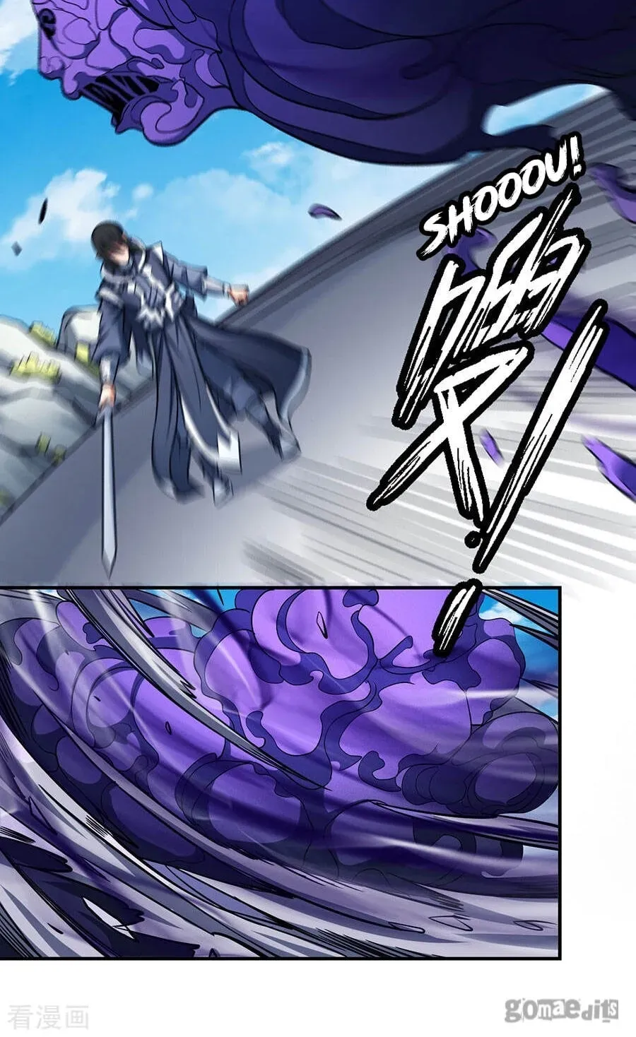 God of Martial Arts — Chapter 33.5 — page 23