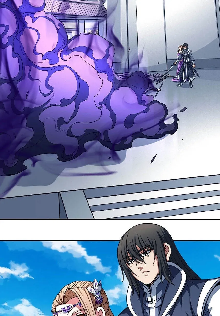 God of Martial Arts — Chapter 33.5 — page 25