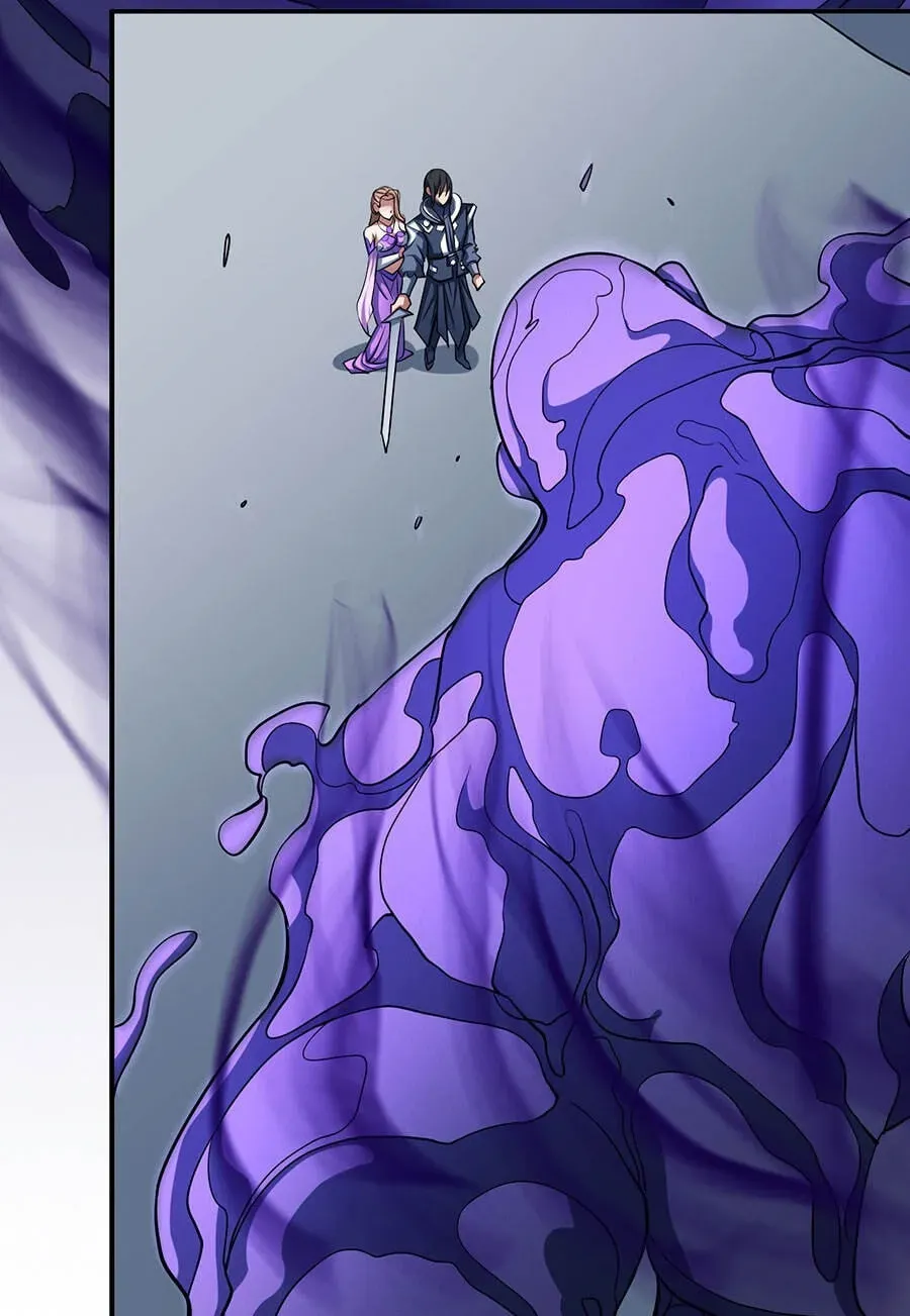 God of Martial Arts — Chapter 33.5 — page 31