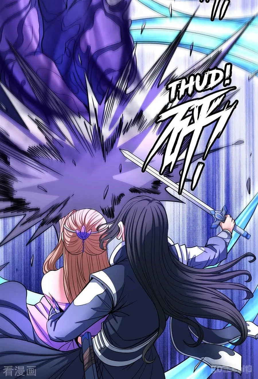 God of Martial Arts — Chapter 33.5 — page 34