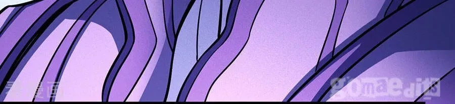 God of Martial Arts — Chapter 33.6 — page 9