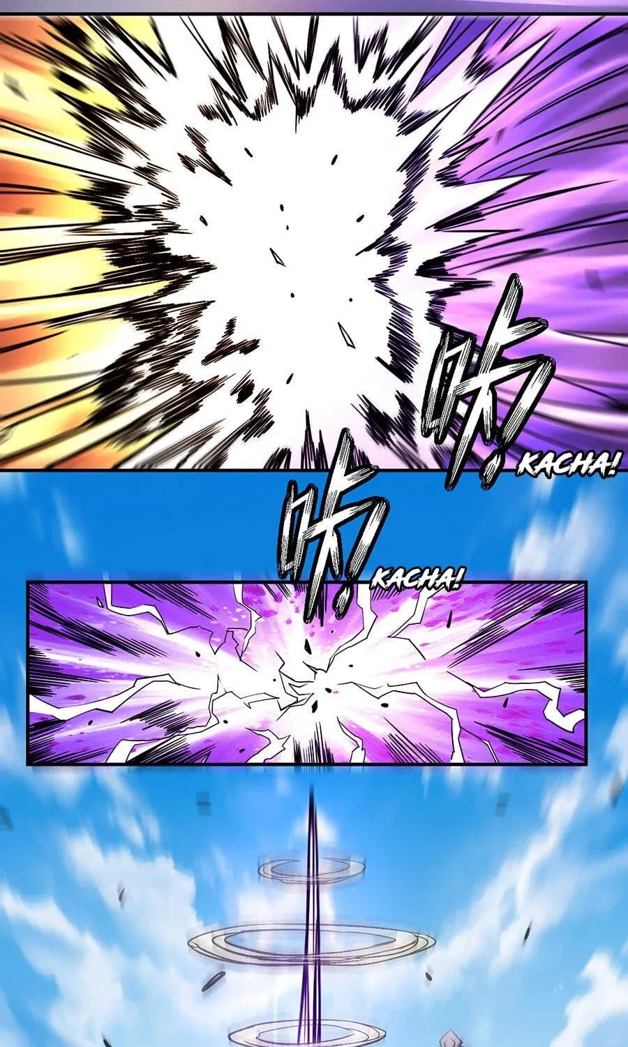 God of Martial Arts — Chapter 33.6 — page 40