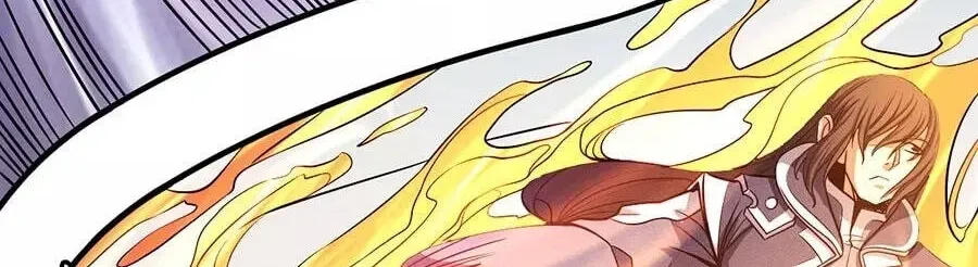 God of Martial Arts — Chapter 33.7 — page 18