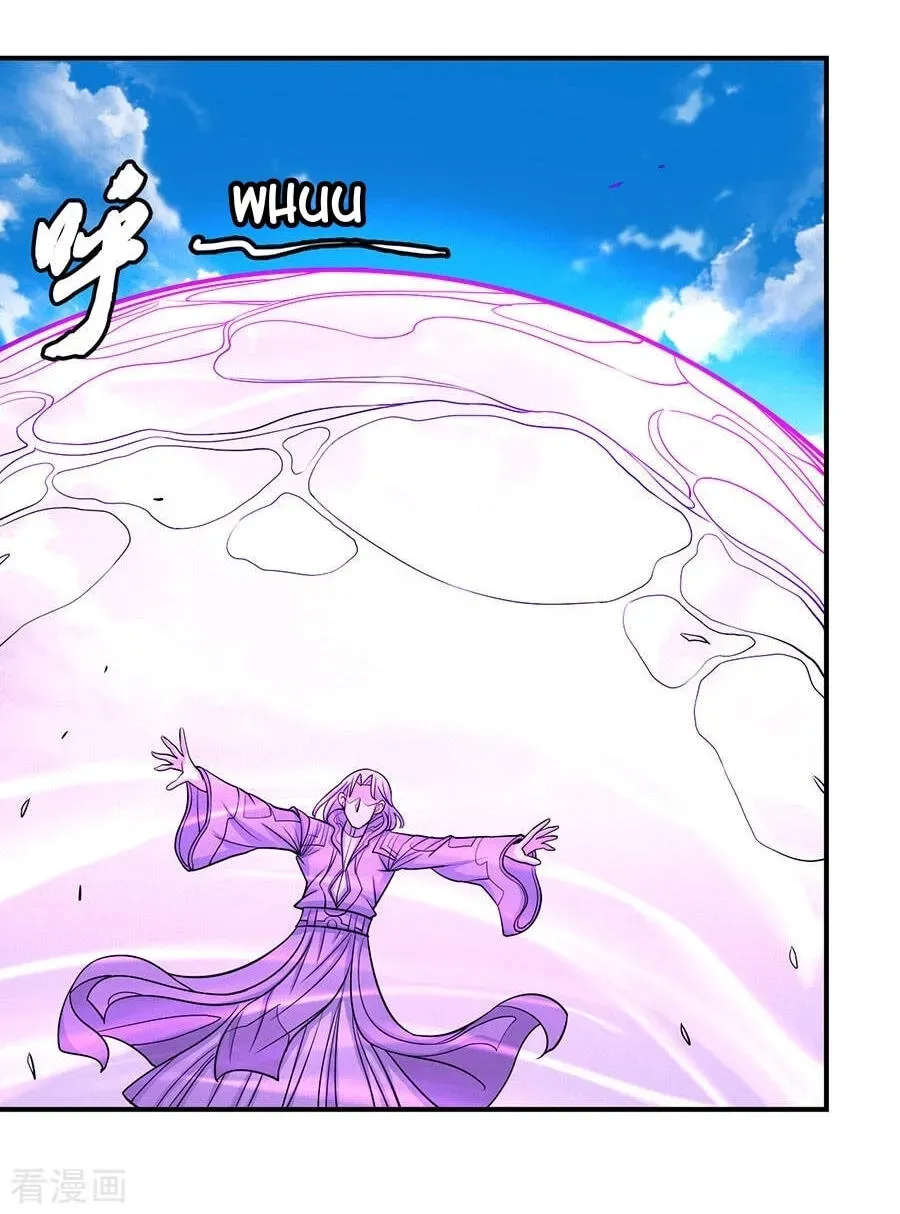 God of Martial Arts — Chapter 33.7 — page 35