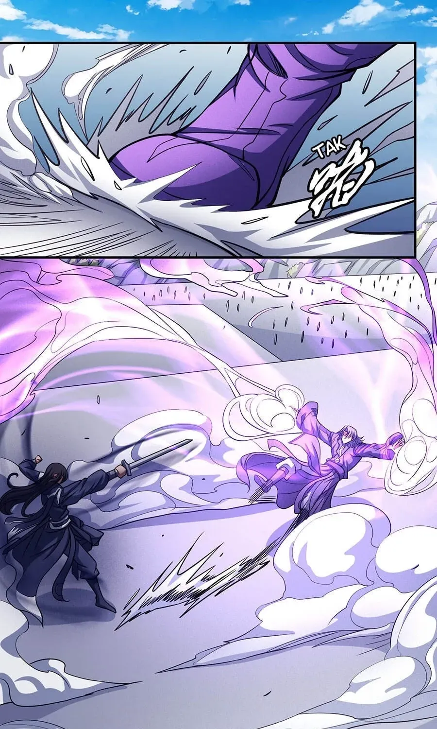 God of Martial Arts — Chapter 33.7 — page 41