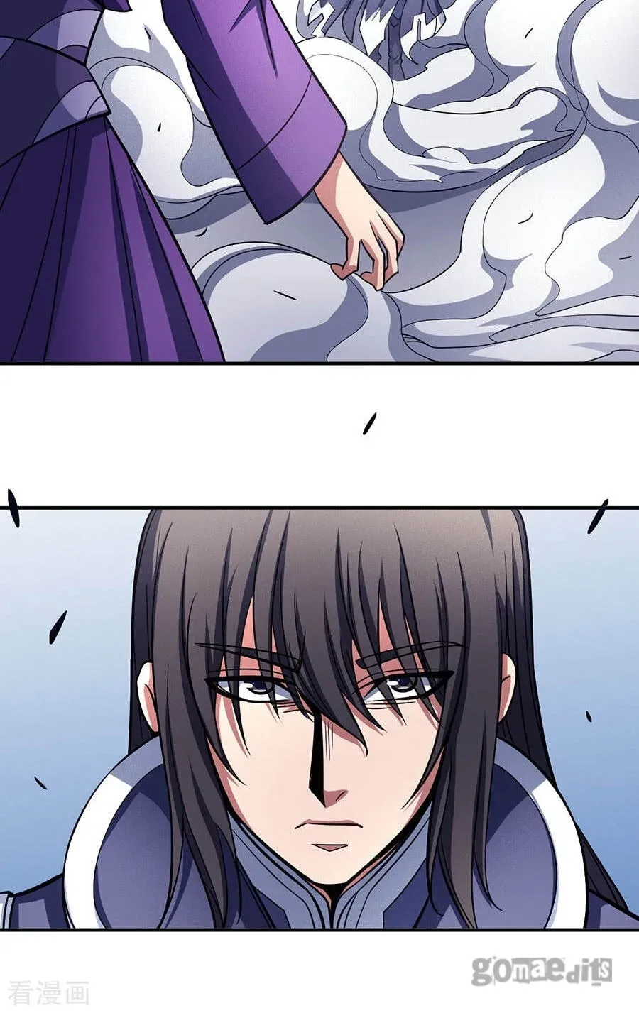 God of Martial Arts — Chapter 33.7 — page 46