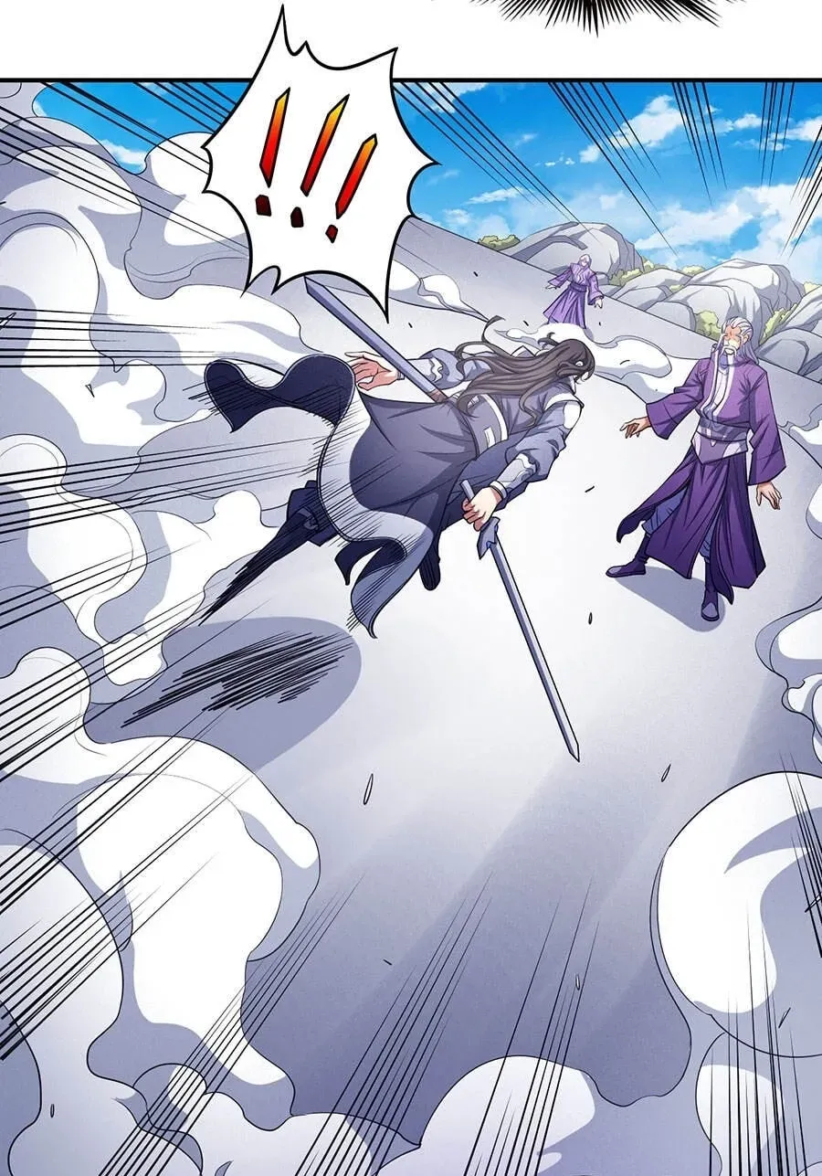 God of Martial Arts — Chapter 33.8 — page 9