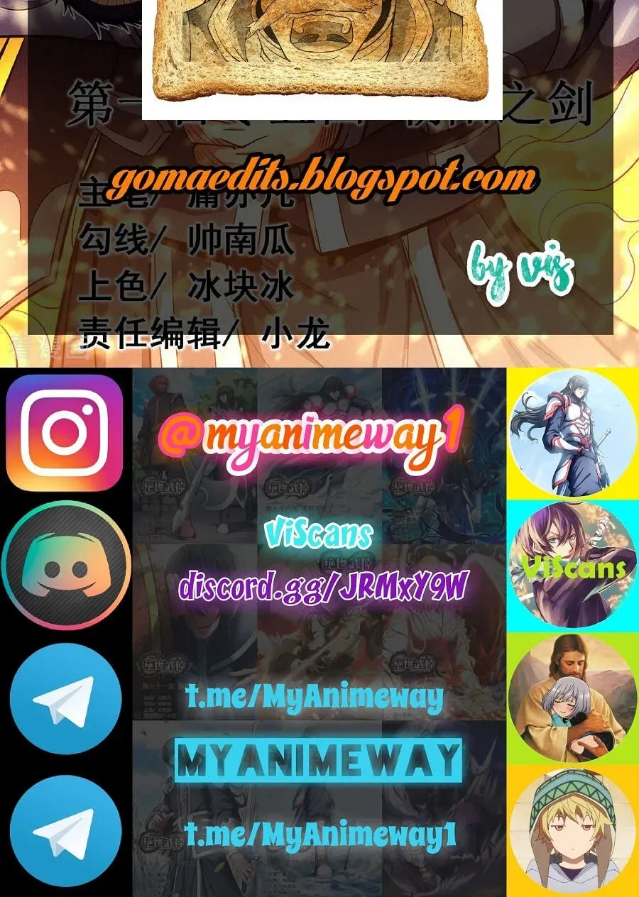 God of Martial Arts — Chapter 33.8 — page 48