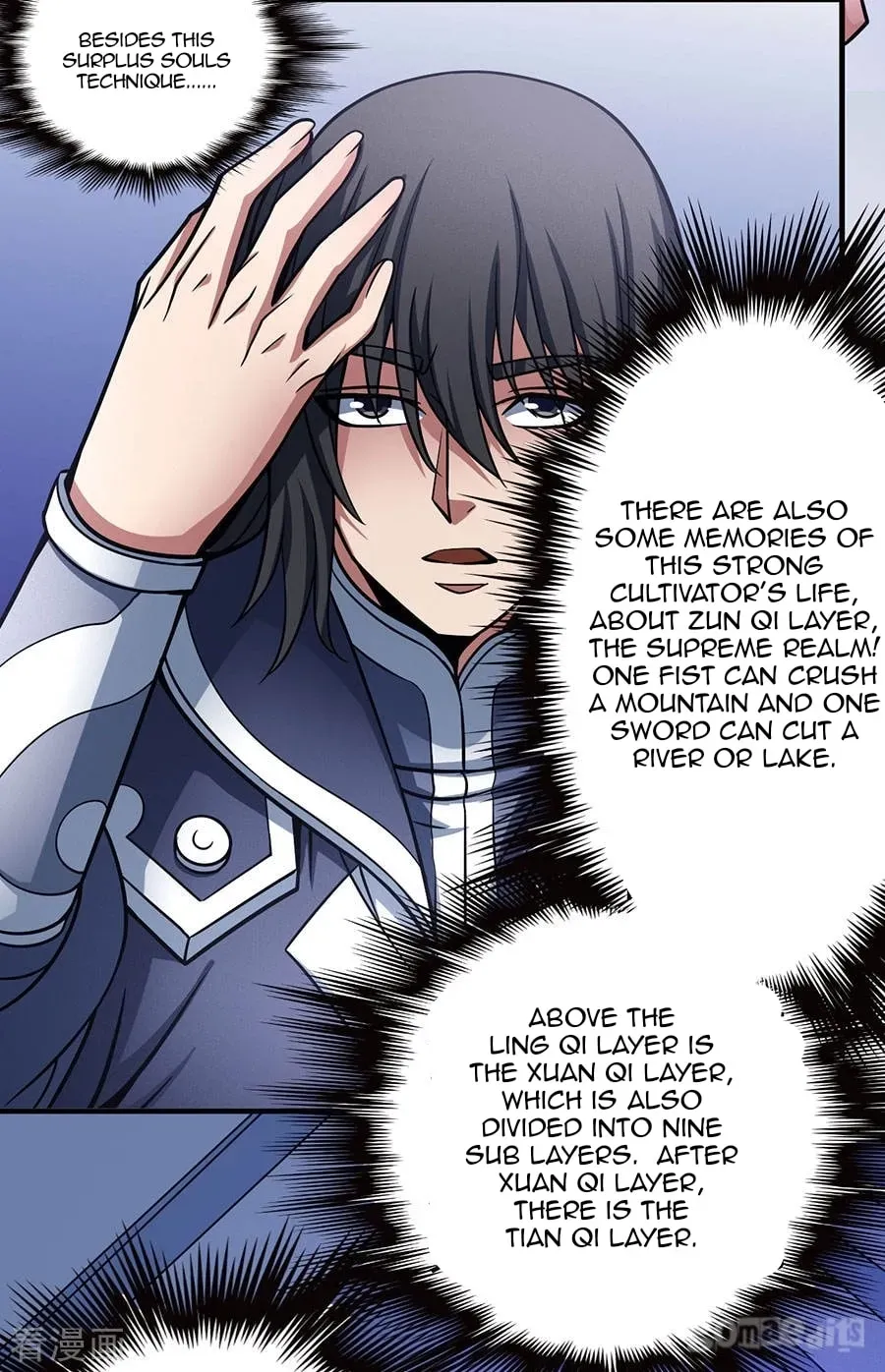 God of Martial Arts — Chapter 33.9 — page 5