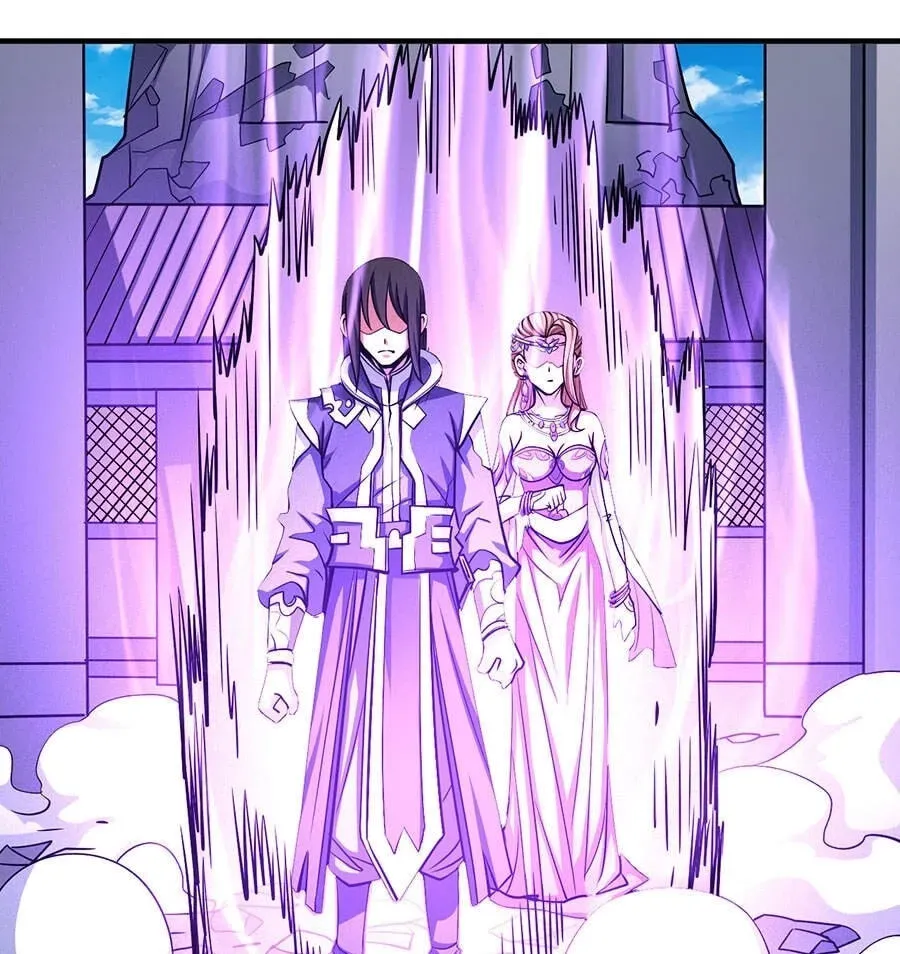 God of Martial Arts — Chapter 33.9 — page 22