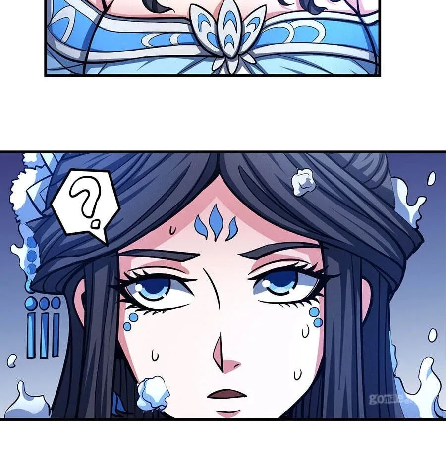 God of Martial Arts — Chapter 33.9 — page 25