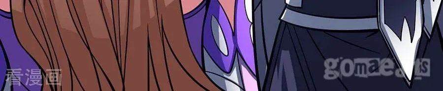 God of Martial Arts — Chapter 33.9 — page 29