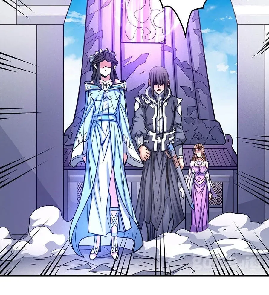 God of Martial Arts — Chapter 33.9 — page 33