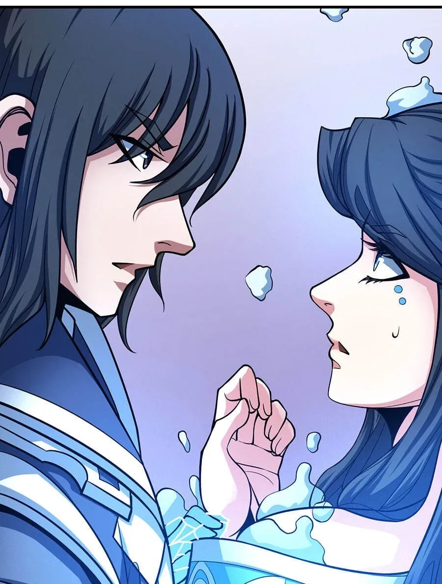 God of Martial Arts — Chapter 33.9 — page 44