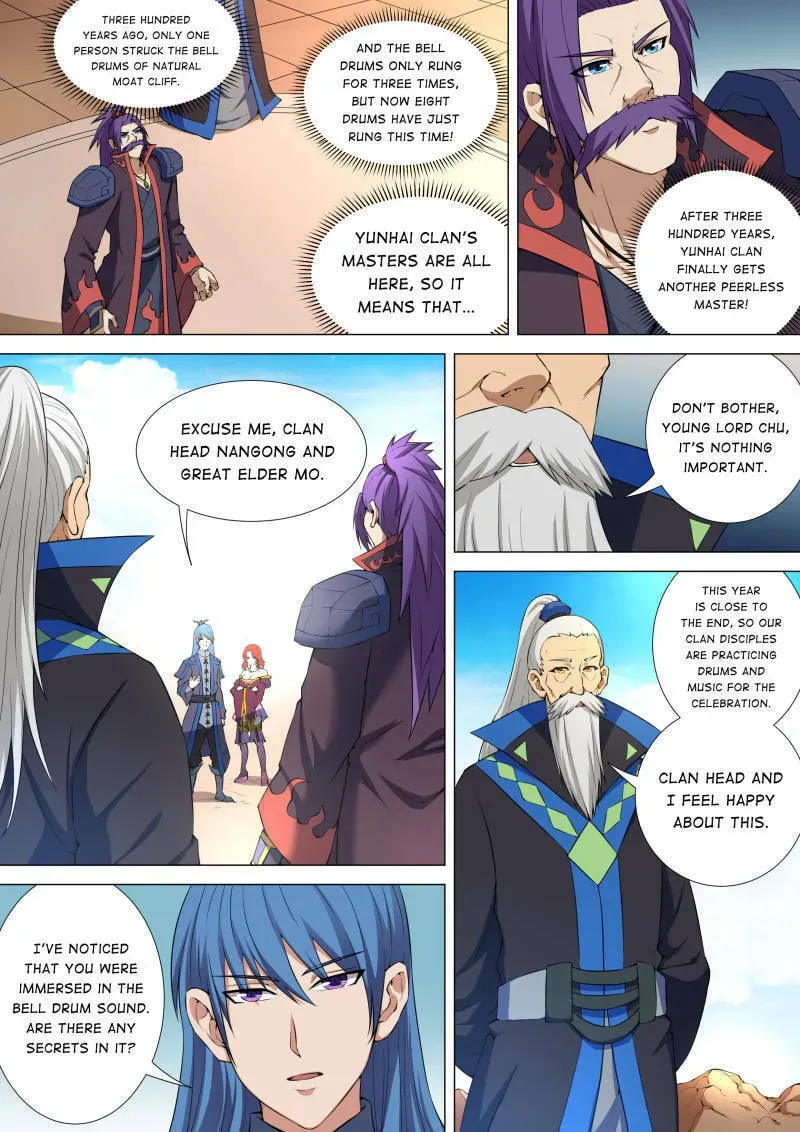 God of Martial Arts — Chapter 33 — page 1