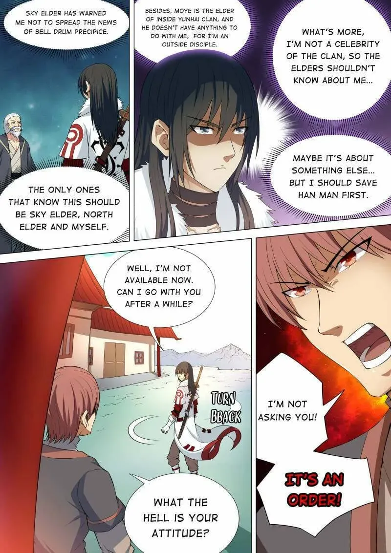 God of Martial Arts — Chapter 33 — page 4