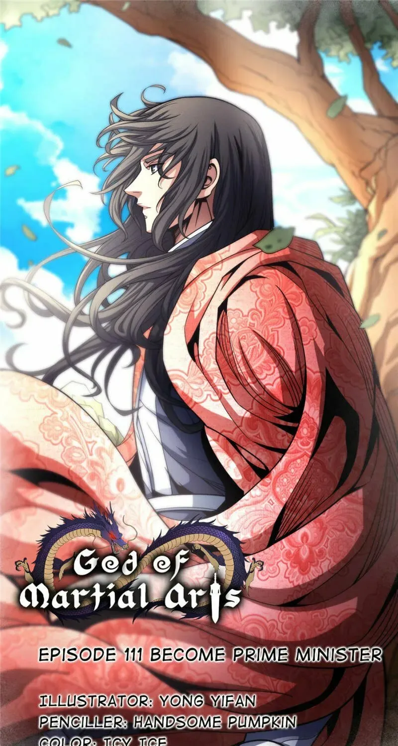 God of Martial Arts — Chapter 331 — page 1