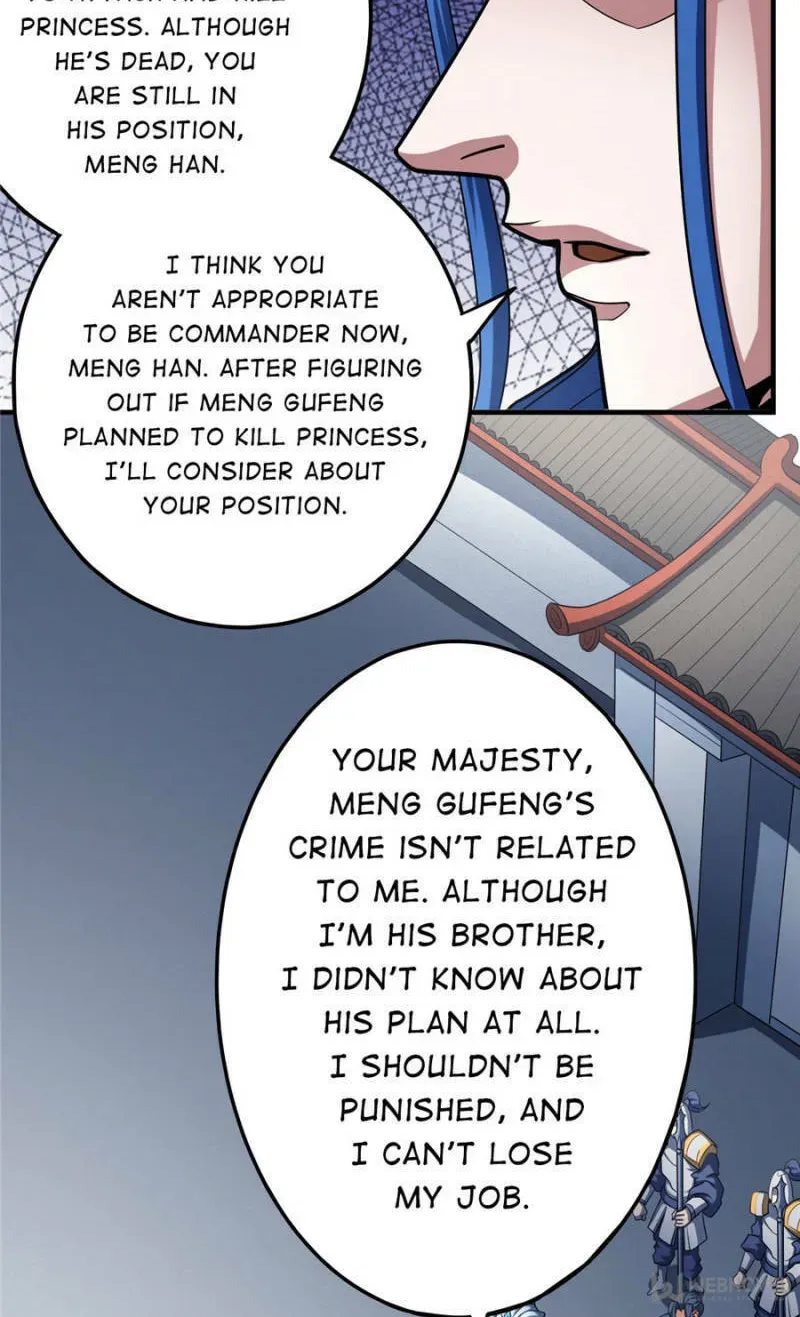 God of Martial Arts — Chapter 331 — page 25