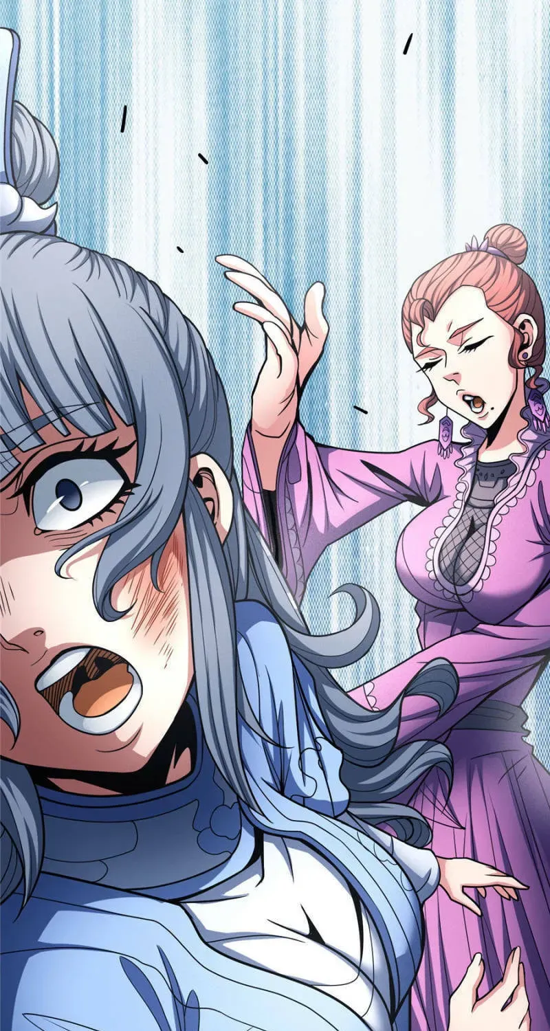 God of Martial Arts — Chapter 334 — page 47