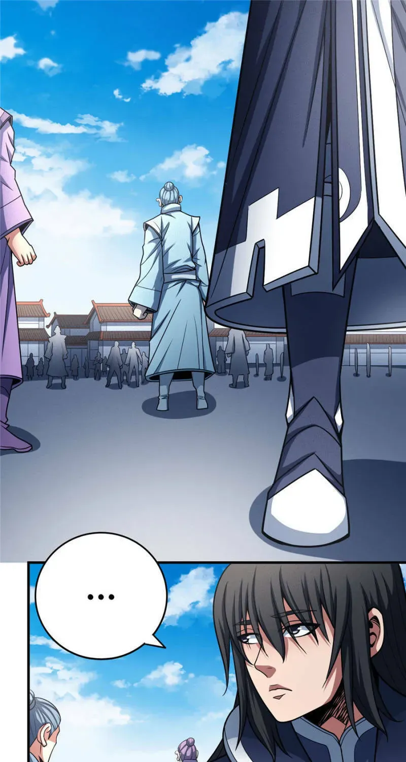 God of Martial Arts — Chapter 335 — page 1