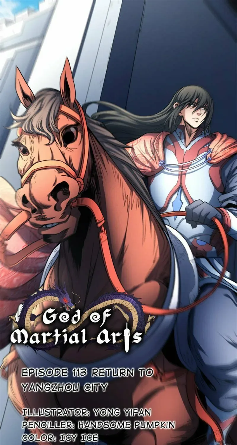 God of Martial Arts — Chapter 337 — page 1