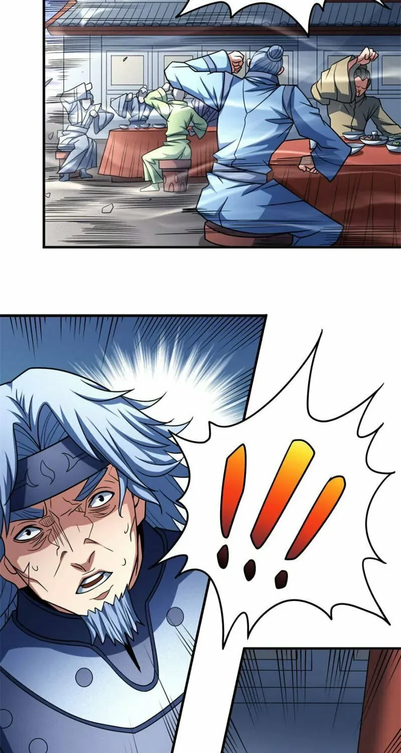 God of Martial Arts — Chapter 339 — page 27