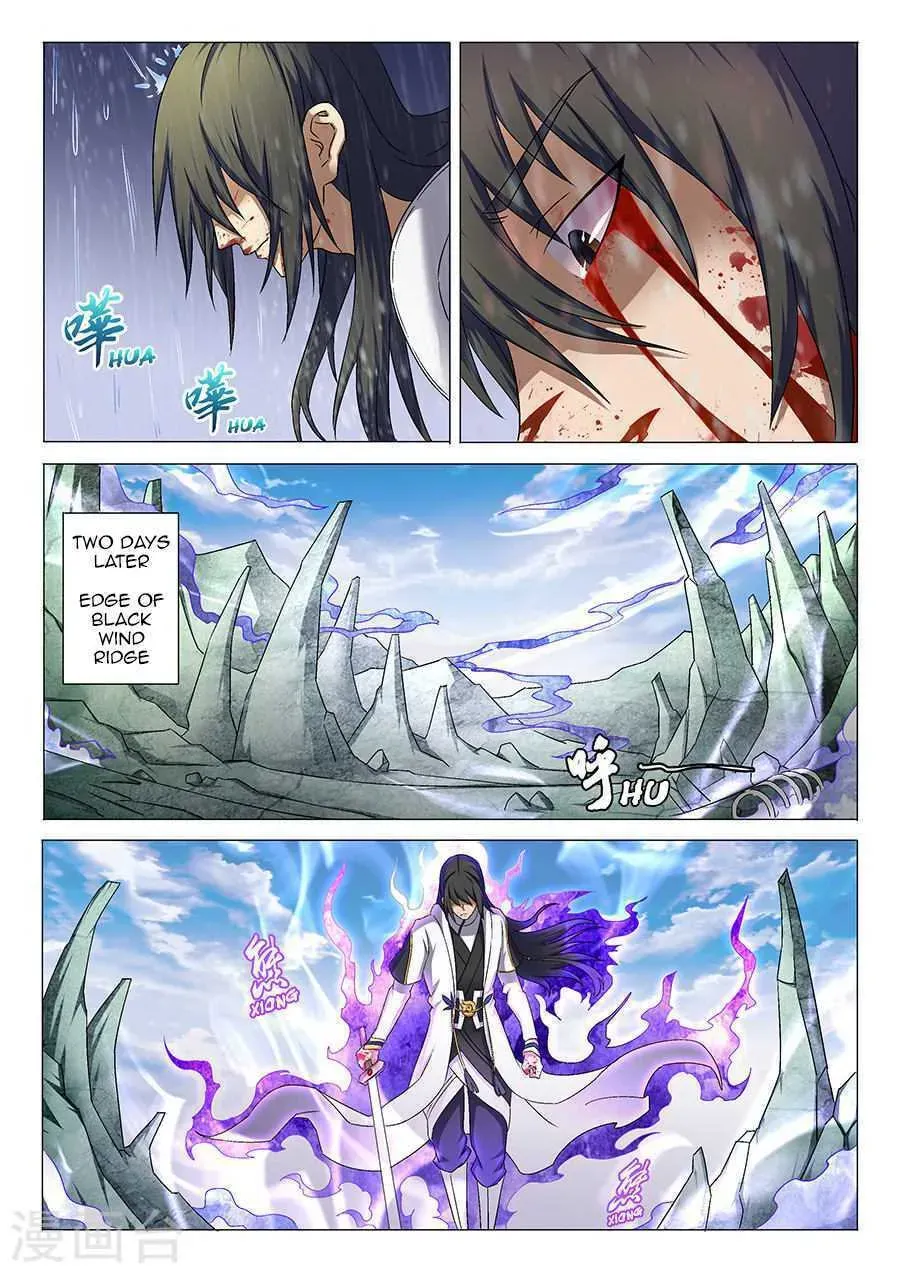 God of Martial Arts — Chapter 34.1 — page 4
