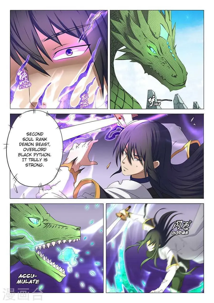 God of Martial Arts — Chapter 34.1 — page 5