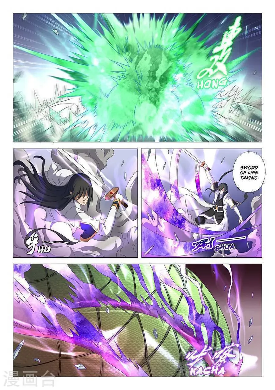 God of Martial Arts — Chapter 34.1 — page 6