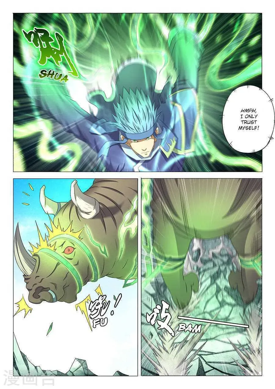 God of Martial Arts — Chapter 34.2 — page 3