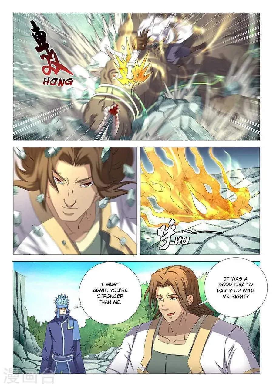 God of Martial Arts — Chapter 34.2 — page 5
