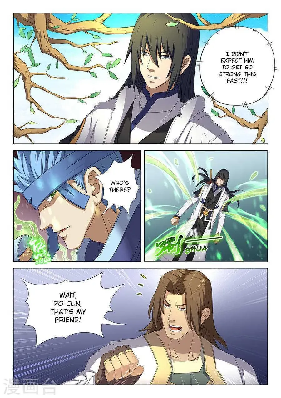 God of Martial Arts — Chapter 34.2 — page 6