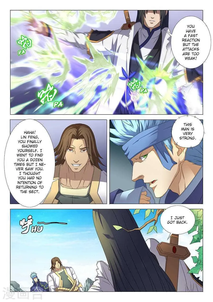 God of Martial Arts — Chapter 34.2 — page 7