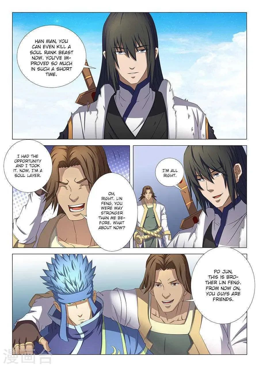 God of Martial Arts — Chapter 34.2 — page 8