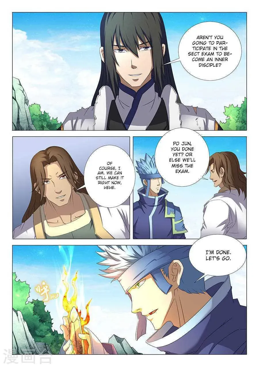 God of Martial Arts — Chapter 34.3 — page 2