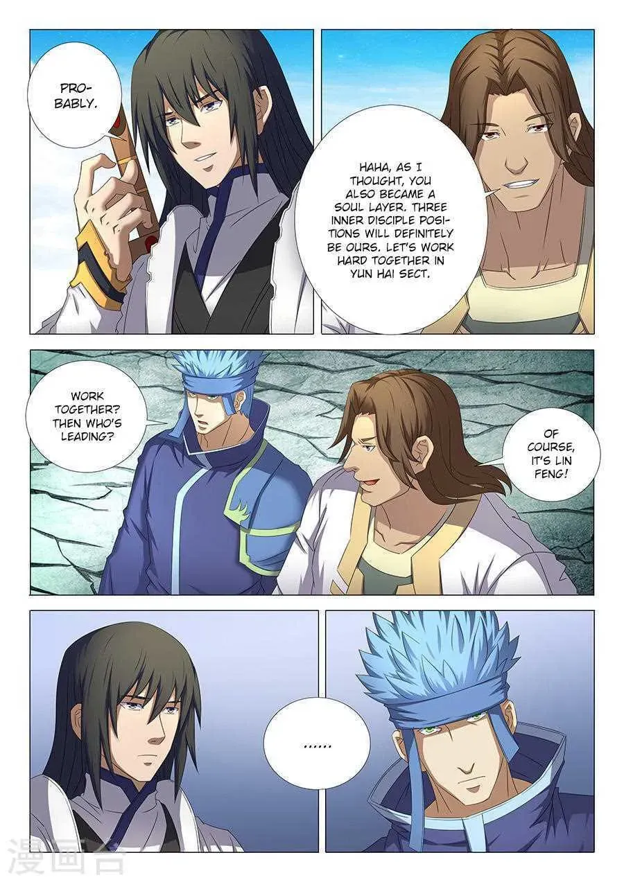 God of Martial Arts — Chapter 34.3 — page 4