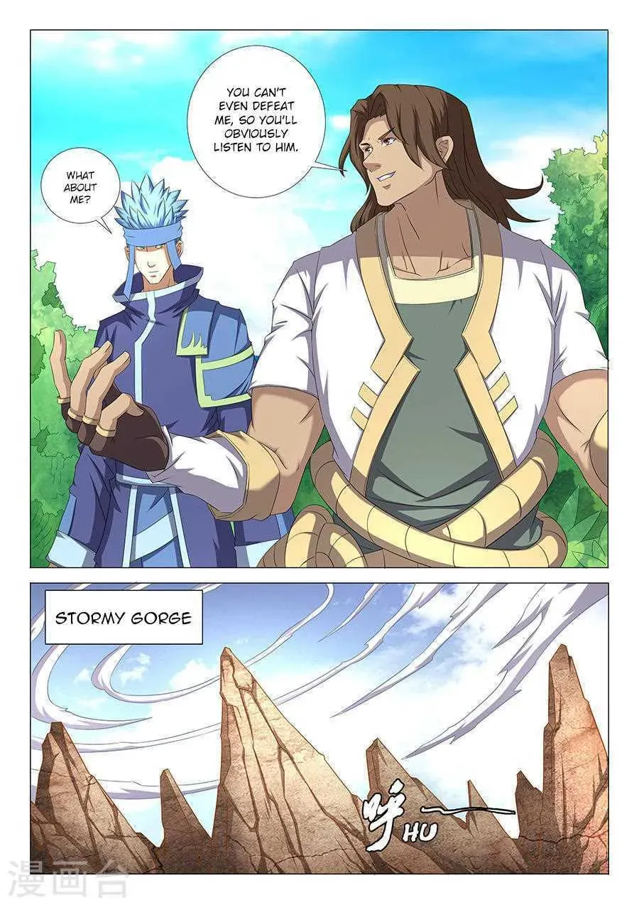 God of Martial Arts — Chapter 34.3 — page 5
