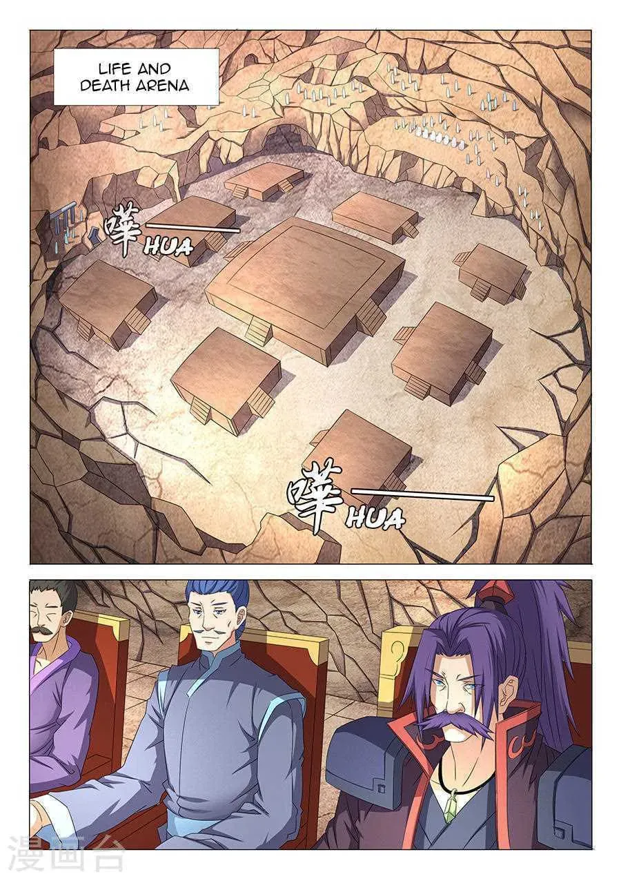 God of Martial Arts — Chapter 34.3 — page 6