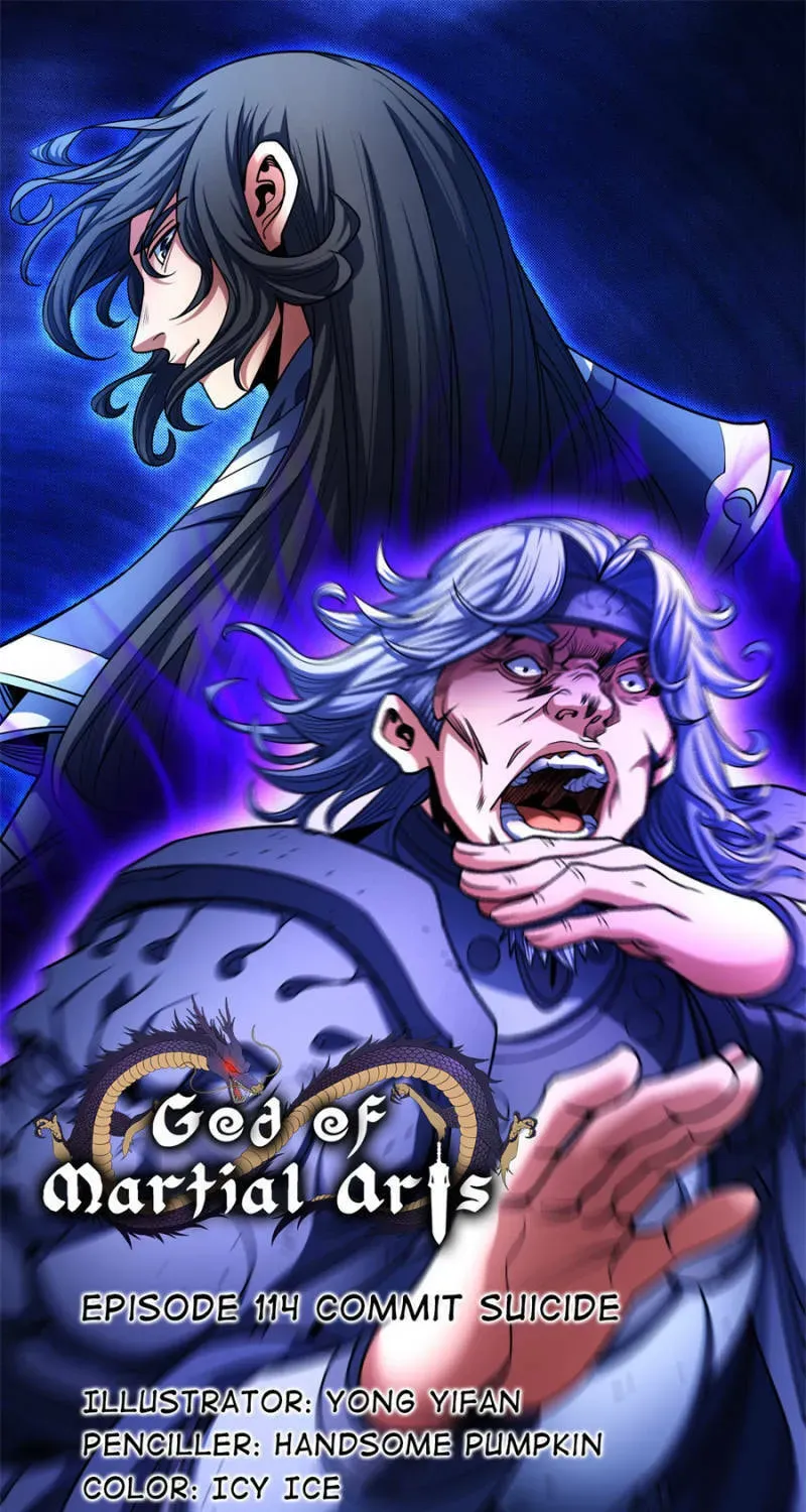God of Martial Arts — Chapter 340 — page 1