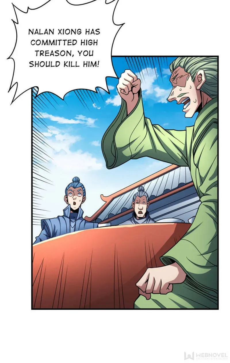 God of Martial Arts — Chapter 341 — page 2